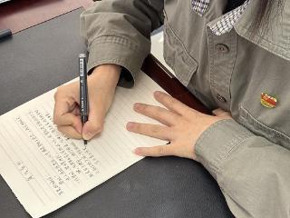 国网秦皇岛供电公司：清风倡廉 打造廉洁“家”文化