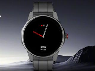 努比亚watchgt首发699元，接入混元ai大模型