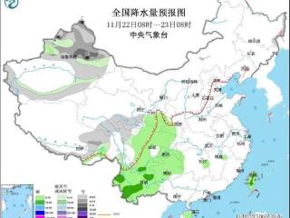 云南、台湾等地出现降雨中央气象台预计23日起寒潮