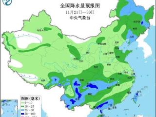 冷空气影响我省将出现降水、降温及大风天气最新天气预报