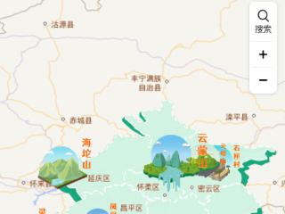 漫步北京小程序构建智慧出行，打造旅游新业态模式