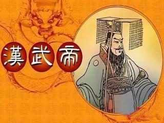 刘彻非嫡长子，为何会被汉景帝刘启立为太子？