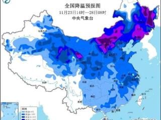 北方大部地区将陆续出现降雪或暴雪