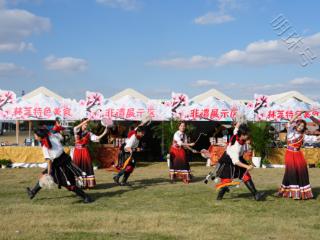 2025西藏林芝工布新年四城文旅路演上海站圆满结束