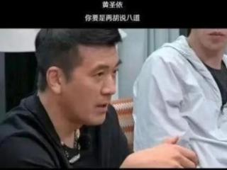 麦琳与李行亮的15年恩怨，终于揭开真相，原来是李行亮的错