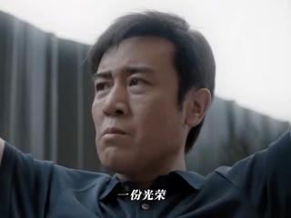 我是刑警玩的就是真实，这波刑真剧我追定了！