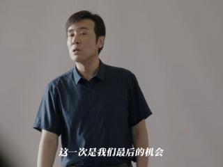 我是刑警一个预告就把我看得脑袋嗡嗡