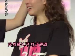 女性导演镜头下的钟楚曦，从酷酷帅帅到“哭哭摔摔”