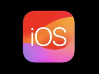 曝iOS 19和iOS 18一样分批推出