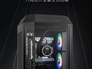 thermaltake曜越透视thetower250京东开售