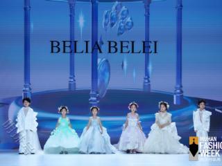 武汉时装周贝莱贝蕾（BELIA BELEI）品牌代言人何甜玉