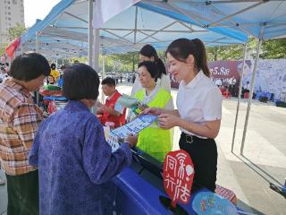 崇左移动：反诈宣传进社区，凝心聚力筑平安