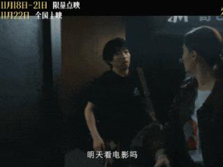 《好东西》每个角色和他们的选择都无关对错