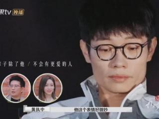 李行亮从不是这段婚姻关系的“受害人”，而是名副其实的受益人