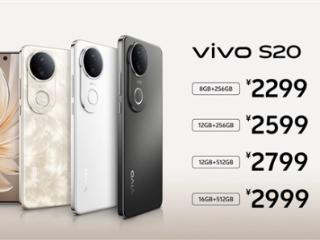 vivos20正式发布，采用6.67英寸1.5K直屏