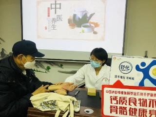 覆盖天津45个社区，“乐龄舒心健康日”助力老年人营养膳食改善