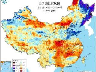 冷空气继续南下影响江汉江南西部等地