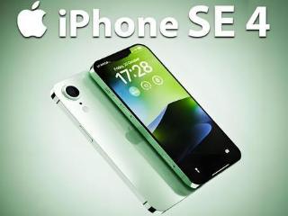 iphonese4配置曝光：起售价将有所上调