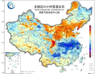 冷空气“排号”成功，未来一周南方最高气温逼近冰点