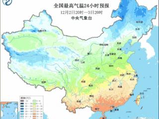 冷空气来势汹汹四川盆地气温将从偏高转为偏低