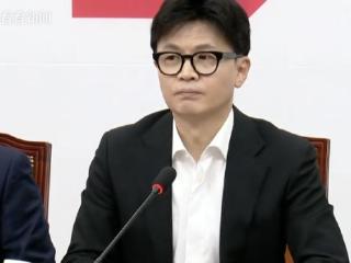 韩执政党态度转变！党首韩东勋：尹锡悦须尽早停职