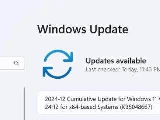 微软windows11系统12月累积更新