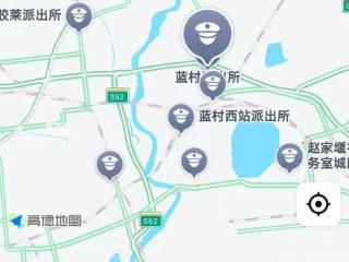 聊城：网约车司机“暗号”交流警民合力抓贼