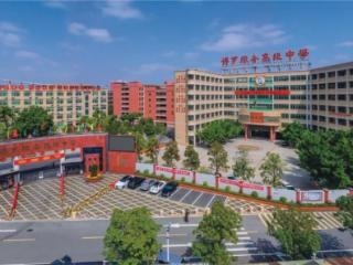 惠州市高考学校|如何帮助高中生更好提高学习动力?