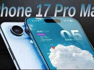 iPhone17 Pro Max屏幕大升级，灵动岛也要变窄了