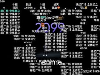 2099起！全新真我Neo7配置亮点汇总，网友看完直呼真香！