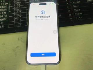 iOS18.2大更新，iPhone16Pro用户有福了！