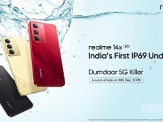 真我realme 14x新机12月18日发布