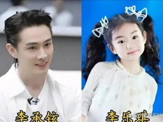 娱乐圈的18位“女儿奴，”生女儿如此美，谁不情愿做“女儿奴”