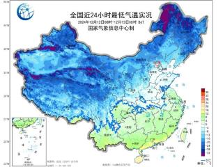 南方最低气温要创新低，看看今明天早晨能有多冷