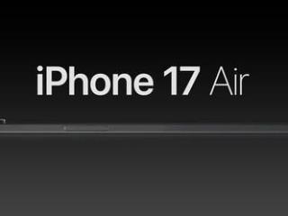 iphone17air正式进入富士康npi新阶段