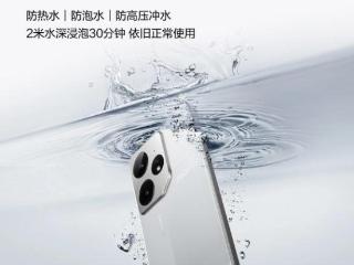 Realme Neo7：即将发布的强悍手机