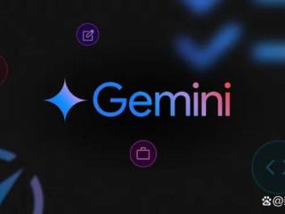 谷歌Gemini 2.0发布，我看到了Web的未来