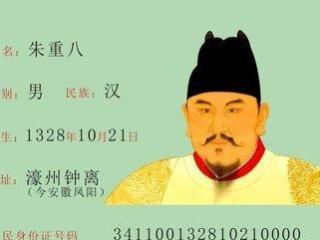 公元1421年：明成祖朱棣为何执意迁都，将都城定在北京呢？