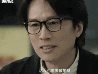 除了把禁忌的殡葬仪式放上大屏幕，也对这门仪式有一些新的解读