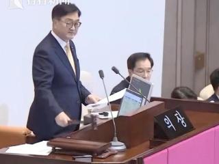 韩国检方传唤尹锡悦遭拒 将再次传唤