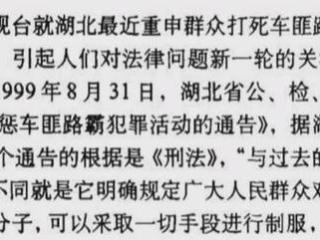 如果有可能，我希望以后刑侦剧情的取材，大案只会停留在过去时