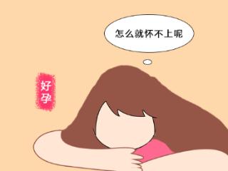 女生需警惕这3种内分泌疾病，可能会导致不孕的发生~