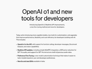 openai正式发布o1模型api支持webrtc