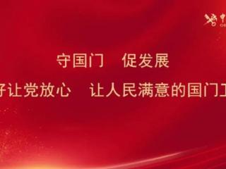 华恒隆科技|通关再提速 成本再降低