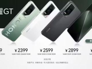 2199元，荣耀GT正式发布，REDMI K80慌了！