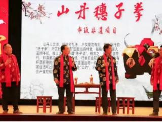 2024喜迎冬至——“塞酒杯”穗子拳“拳王”争霸赛开始啦！