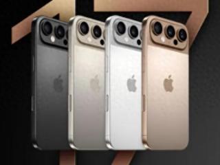 iPhone 17系列超前汇总：提前10个月参悟苹果刀法