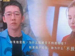 留几手与葛夕的婚姻，因柏拉图式恋爱的争议而备受关注