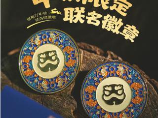 塔斯汀中国汉堡：以创新合作 满足市场与消费者的期待