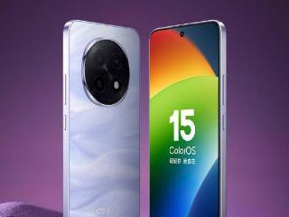 oppoa5pro正式发布，号称“超流畅超智慧超好用”